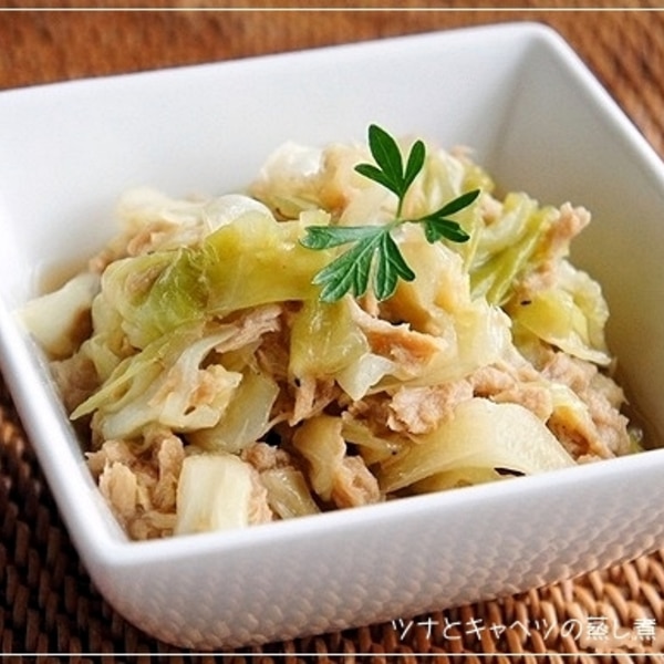 お弁当おかず ツナとキャベツの蒸し煮 レシピ 作り方 By らるむ 楽天レシピ お弁当おかず ツナとキャベツの蒸し煮 レシピ 作り方 By らるむ 楽天レシピ