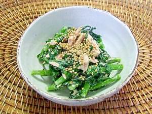 意外に苦みが少なくなる！ 春菊のツナマヨ和え