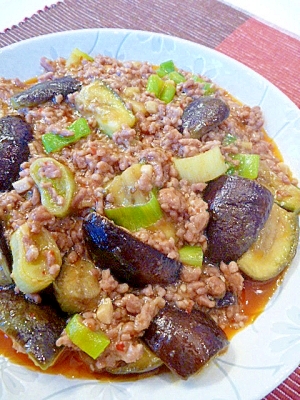 その他の中華料理を使った献立 楽天レシピ