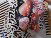 皮なし皮ありフランクフルトでカレー レシピ 作り方 By Hideok8 楽天レシピ 皮なし皮ありフランクフルトでカレー レシピ 作り方 By Hideok8 楽天レシピ