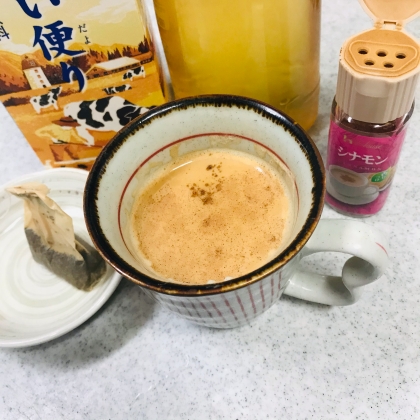 美味しかったです♪
シナモン大好き
追いシナモンです笑
(*´꒳`*)♡♡