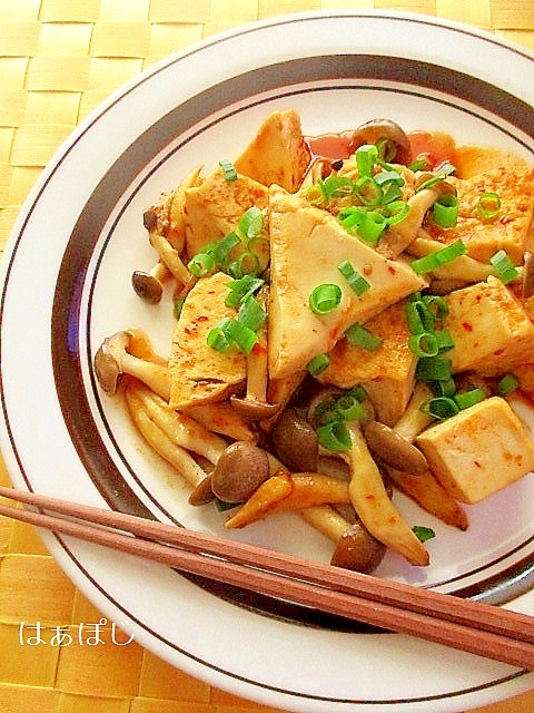 ご飯がすすむ♪豆腐としめじの焼肉のたれ炒め