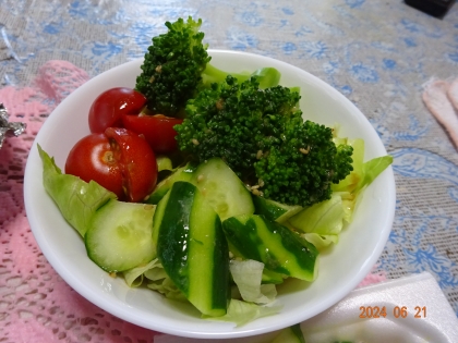 朝食⭐️5つの野菜サラダ