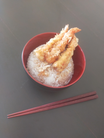 【Booのてきとーなレシピ】塩麹de海老の天ぷら