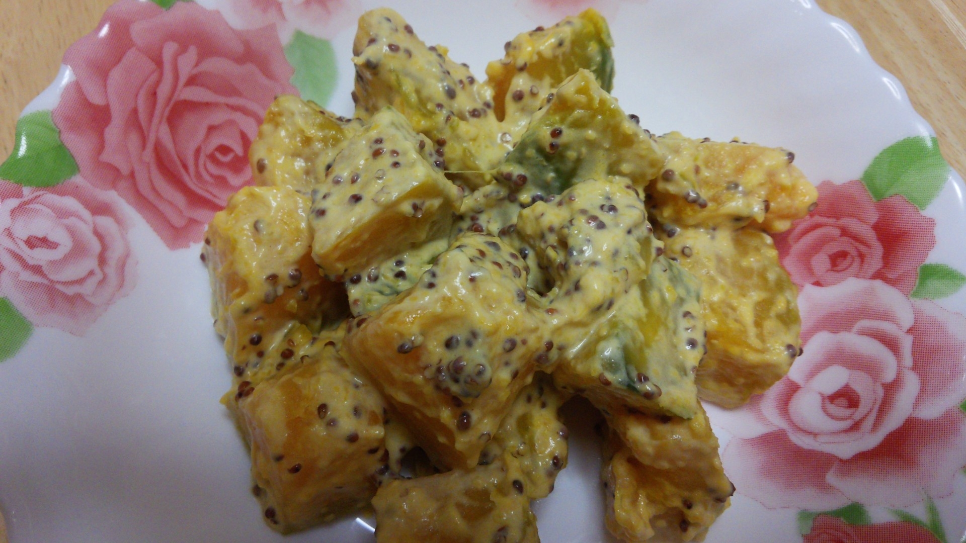 かぼちゃ粒マスタードマヨ