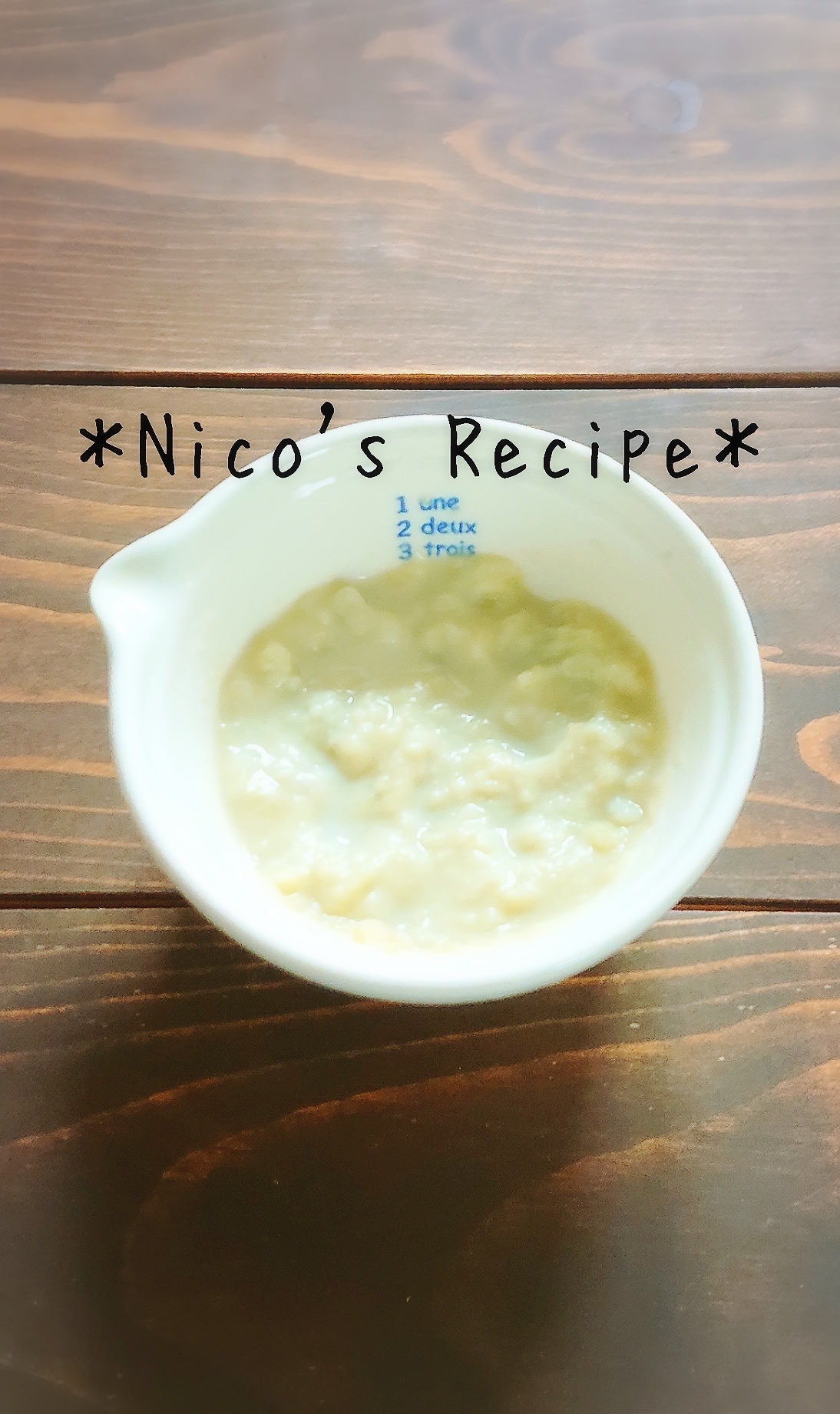 離乳食中期 じゃがとさつまのコンソメミルク煮 レシピ 作り方 By Nico 楽天レシピ