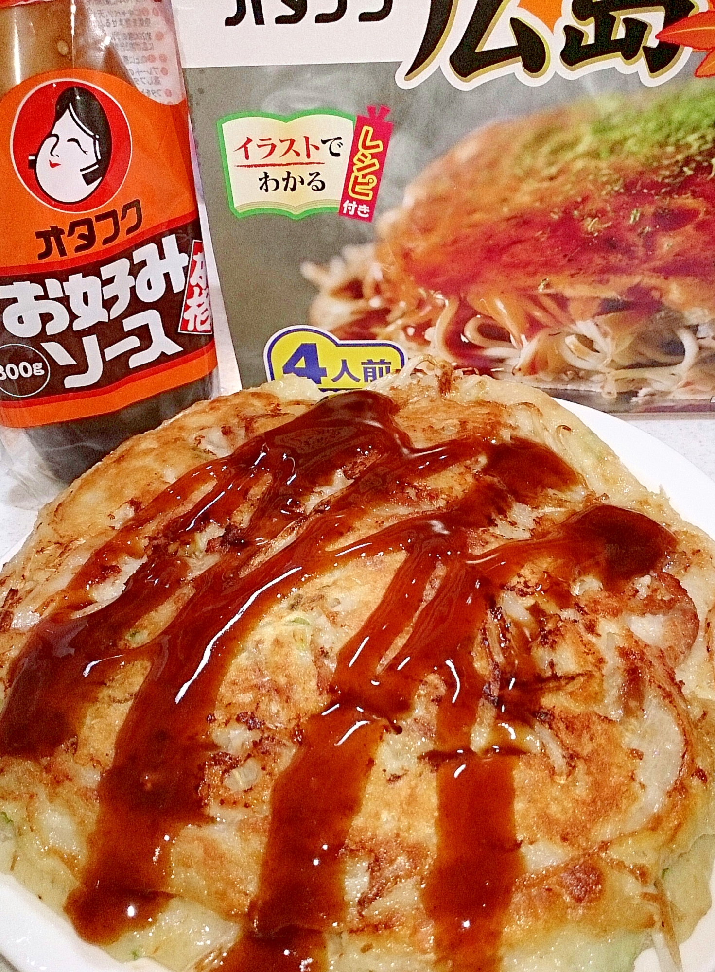 オタフクお好み焼きセットでもちもち豚もやし焼き