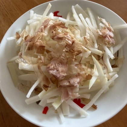 大根とツナサラダ