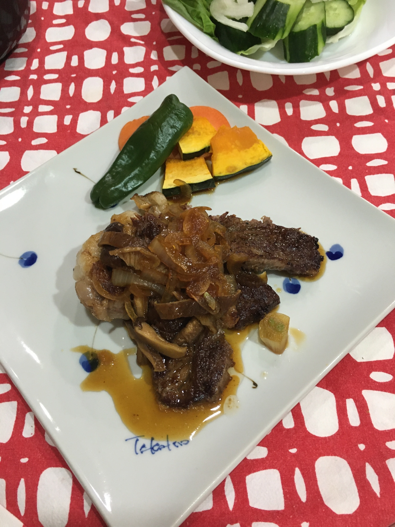 和風 椎茸ソースのステーキ レシピ 作り方 By 土方さん 楽天レシピ 和風 椎茸ソースのステーキ レシピ 作り方 By 土方さん 楽天レシピ