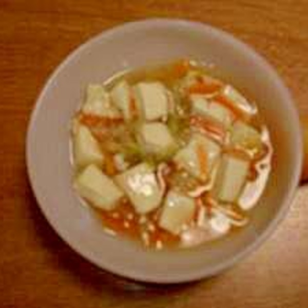 離乳食 赤ちゃん用麻婆豆腐 レシピ 作り方 By Koko0730 楽天レシピ 離乳食 赤ちゃん用麻婆豆腐 レシピ 作り方 By Koko0730 楽天レシピ