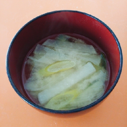 やっすんさん こんにちは♪お味噌汁で野菜の補給が出来て良かったです！大根と長ネギからも旨みが出て、とっても美味しかったです☆ありがとうございましたo(^o^)o