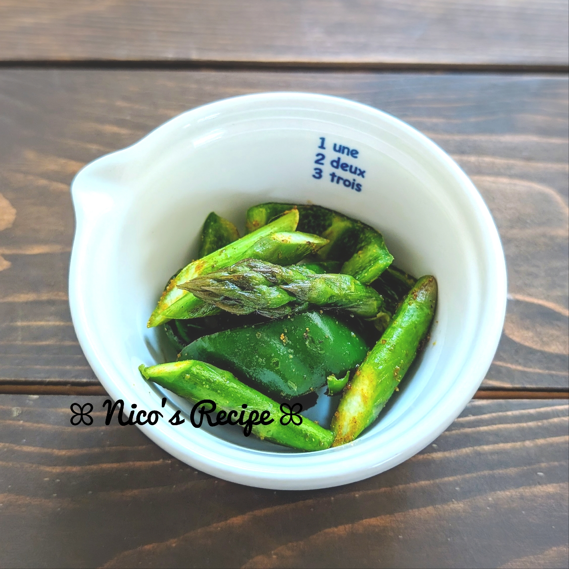 アスパラとピーマンのカレー醤油炒め