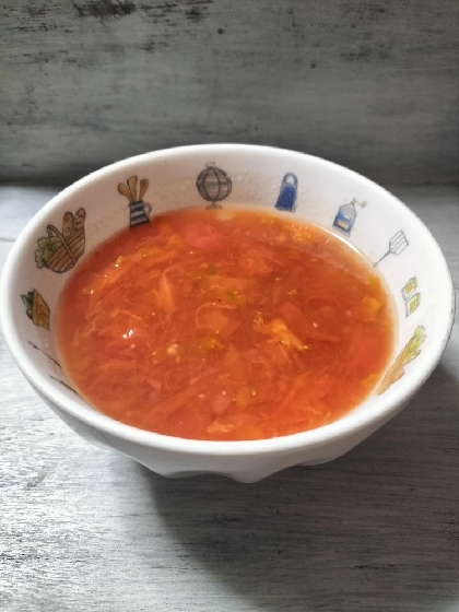 きょうはこちら♬トマトたっぷり入れてトマトスープに(⁠◕⁠ᴗ⁠◕⁠✿⁠)にんにく＆胡椒効いてとっても温まりました✨素敵レシピ感謝です❦