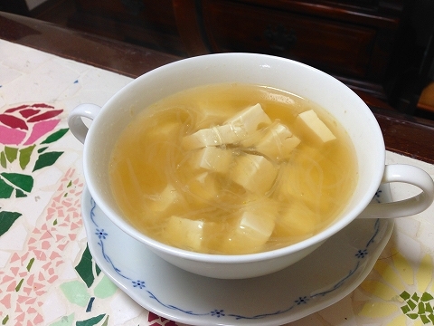 豆腐と春雨のスープ