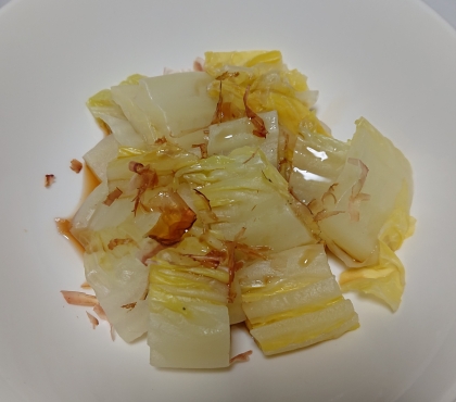 白菜のおひたし