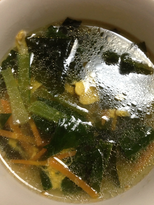 小松菜にんじんわかめたまごスープ☆