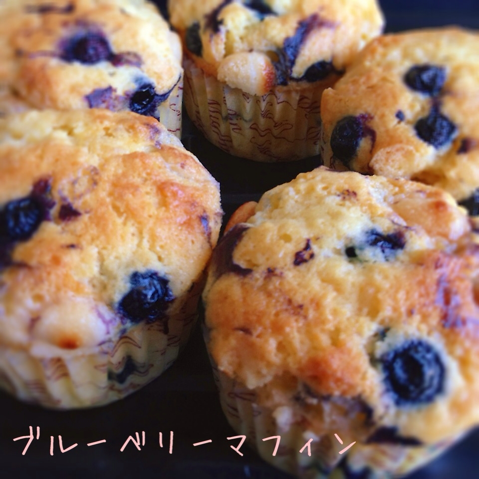 ホワイトチョコ入りブルーベリーマフィン レシピ 作り方 By 招き猫カフェ 楽天レシピ