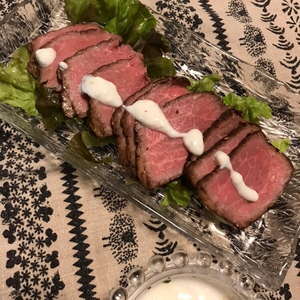 ヨーグルトソースでローストビーフサラダ レシピ 作り方 By ボンド子 楽天レシピ ヨーグルトソースでローストビーフサラダ レシピ 作り方 By ボンド子 楽天レシピ