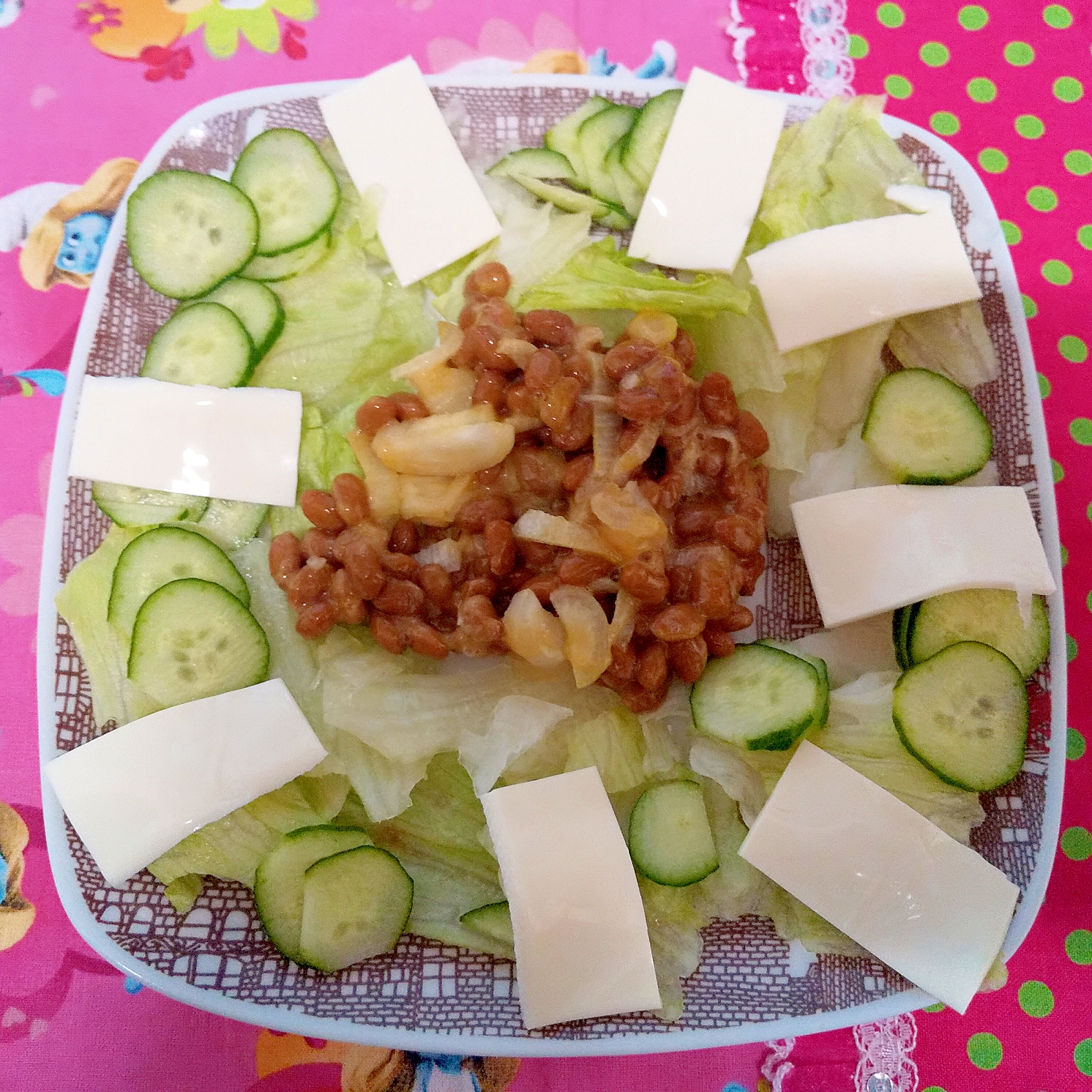 納豆と生野菜サラダ