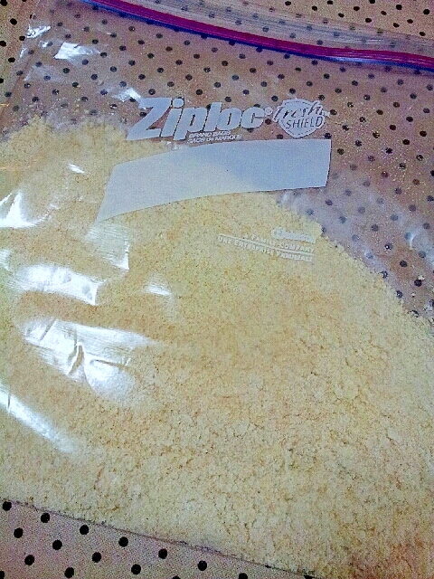 便利な炒めて簡単パラパラ✿おからの冷凍保存❤