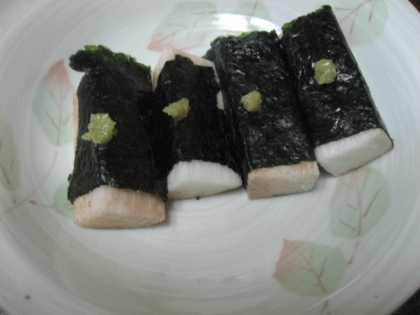 長いもがすぐ赤くなってきて。。。。山わさびがないので、チューブのワサビでいただきました。歯ごたえも良く、わさびも合っていて美味しかったです♪