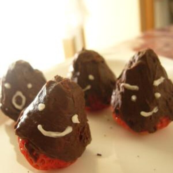 簡単かわいい チョコいちご レシピ 作り方 By 花霞 楽天レシピ 簡単かわいい チョコいちご レシピ 作り方 By 花霞 楽天レシピ