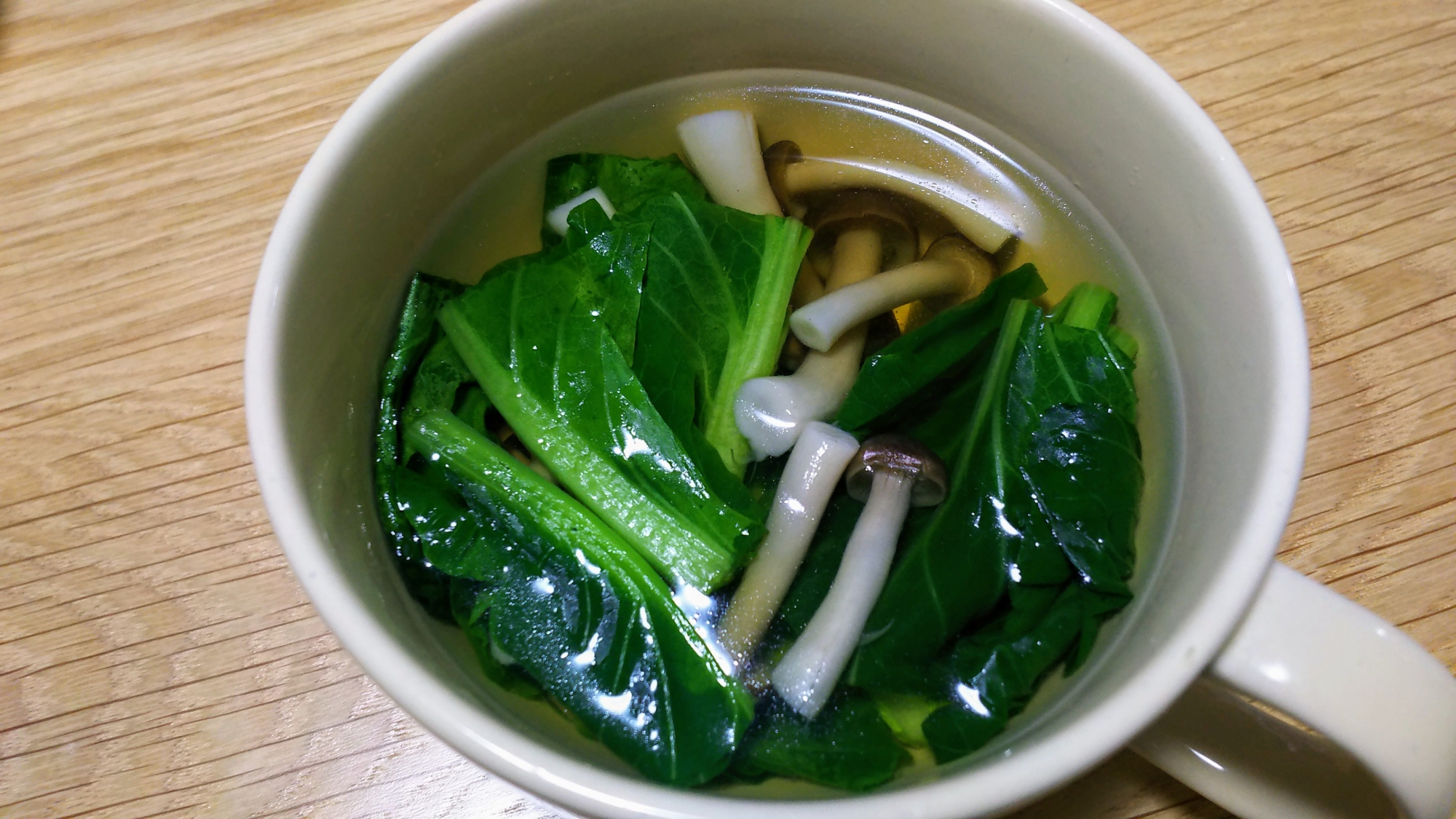 しなびた小松菜最後のスープ