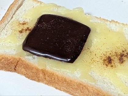 チーズトーストアレンジ ハートチョコ&はちみつ
