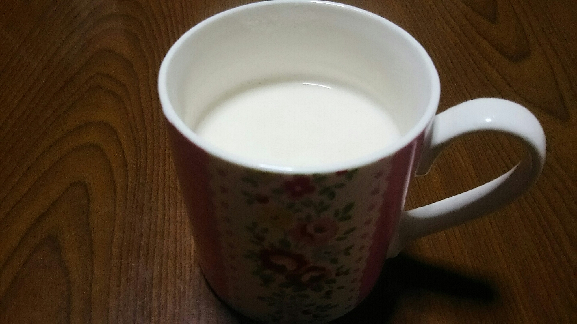 ほうじ茶ラテ