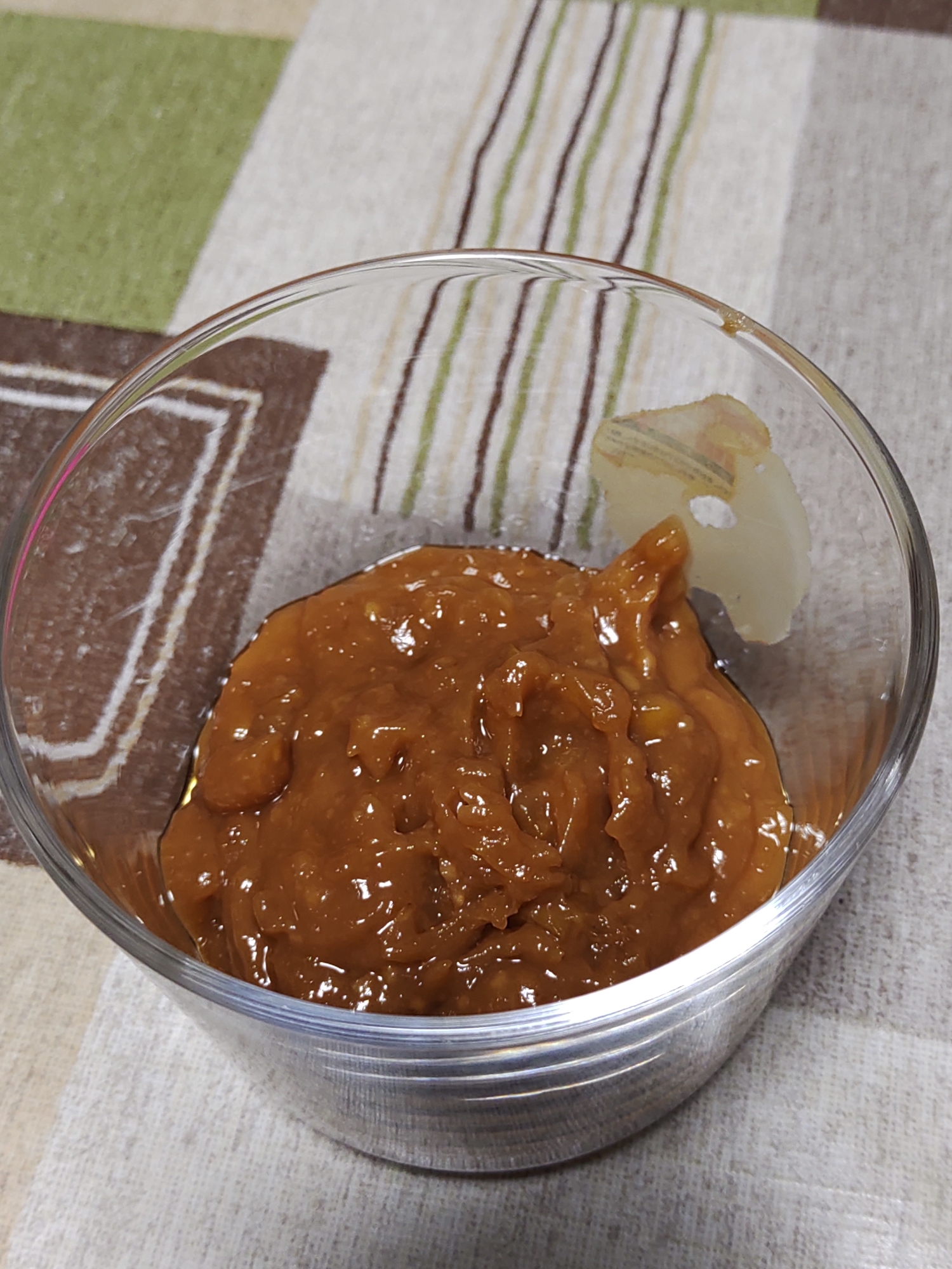 爽やかなゆず味噌