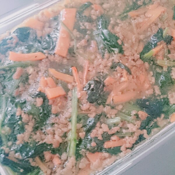 ほうれん草とひき肉のとろ煮 レシピ 作り方 By まひるのいぬ 楽天レシピ ほうれん草とひき肉のとろ煮 レシピ 作り方 By まひるのいぬ 楽天レシピ