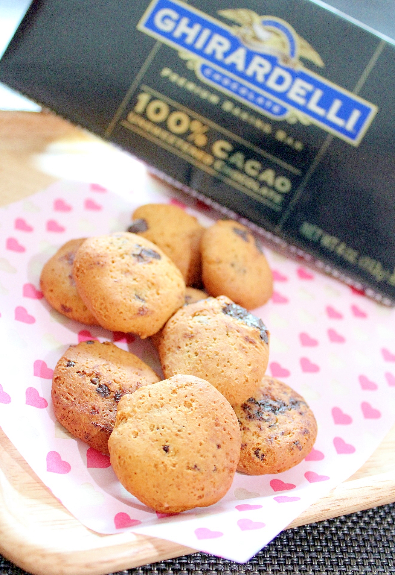 糖質オフ★低糖HMで簡単カントリーマアム風クッキー