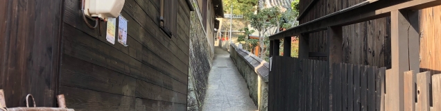 なすっち
