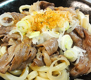 牛肉うどん