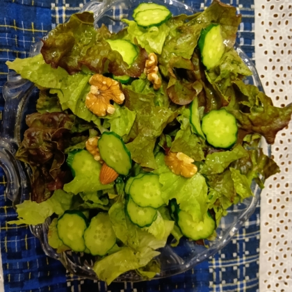 ナッツのサラダ