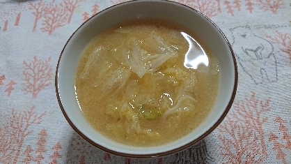 白菜の甘味を味わい、美味しく頂きました。