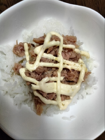 ツナマヨ丼