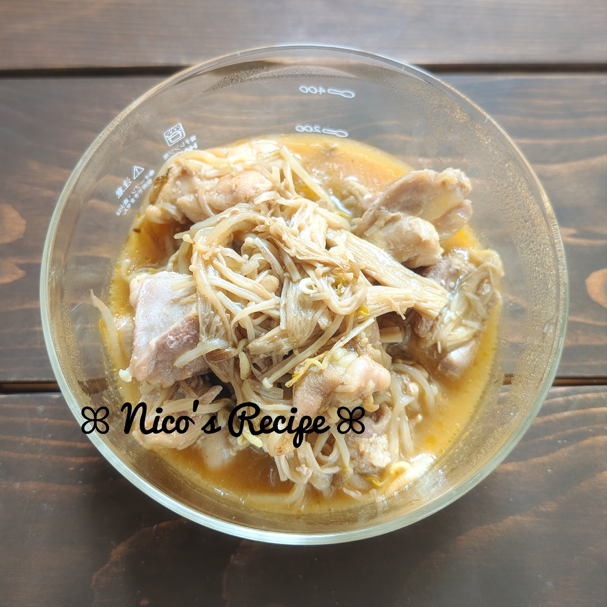 鶏ともやしの味噌煮