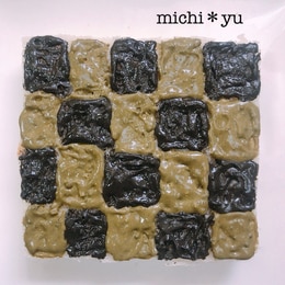 2ページ目 キャラパンのレシピ 作り方 簡単人気ランキング 楽天レシピ 2ページ目 キャラパンのレシピ 作り方 簡単人気ランキング 楽天レシピ