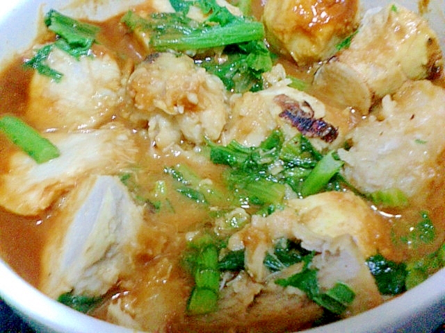 スミソニアンサットイーモ