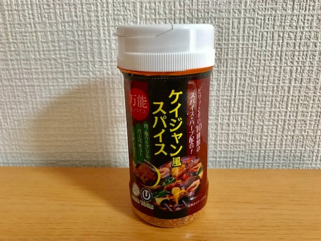 タコミート レシピ 作り方 By けいちゃん088 楽天レシピ タコミート レシピ 作り方 By けいちゃん088 楽天レシピ