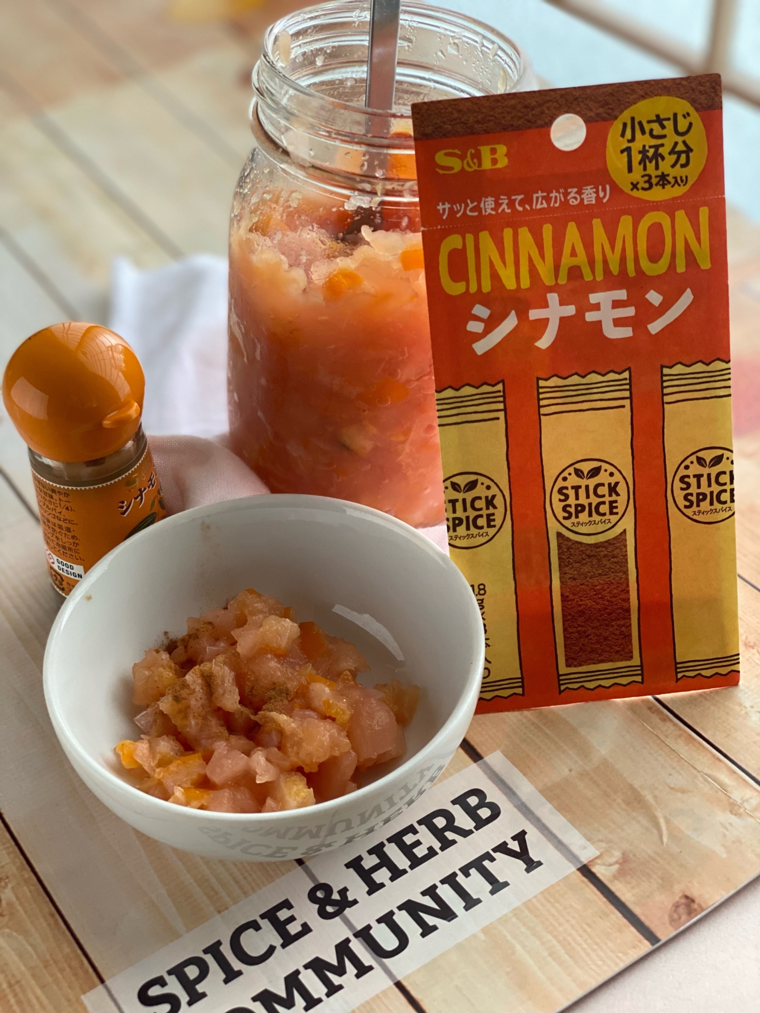 メイヤーレモンのハチミツ漬け~からのジャム