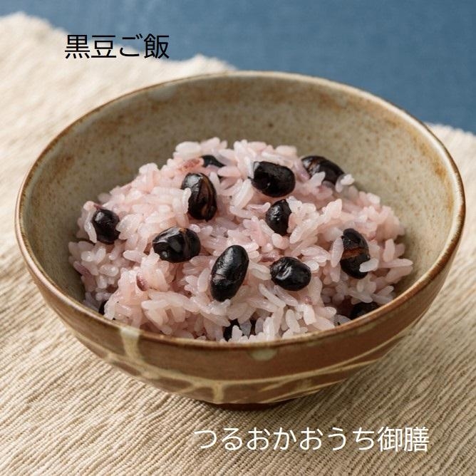 黒豆ご飯