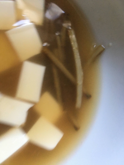 ごぼうの風味が効いた☆ごぼうと豆腐の味噌汁
