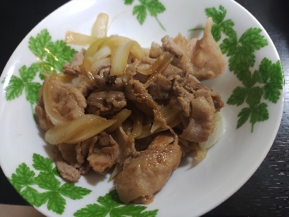 美味しかったです。