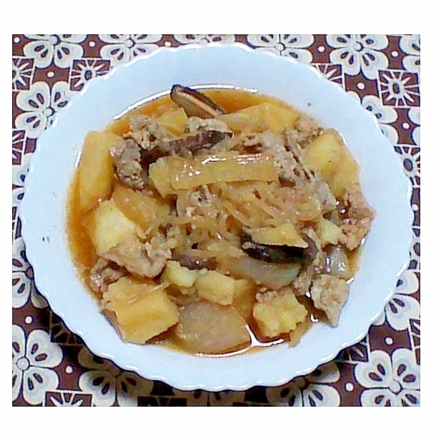 肉じゃが（干し椎茸・玉ねぎ・豚バラ・糸こんにゃく）