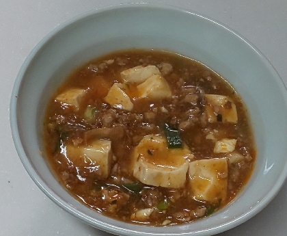 ホットクックで♪野菜入り麻婆豆腐