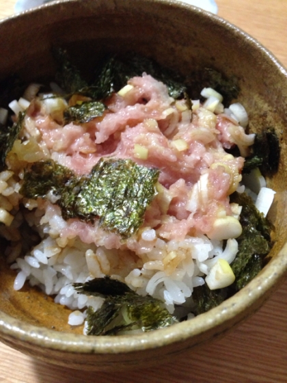 ネギトロ丼