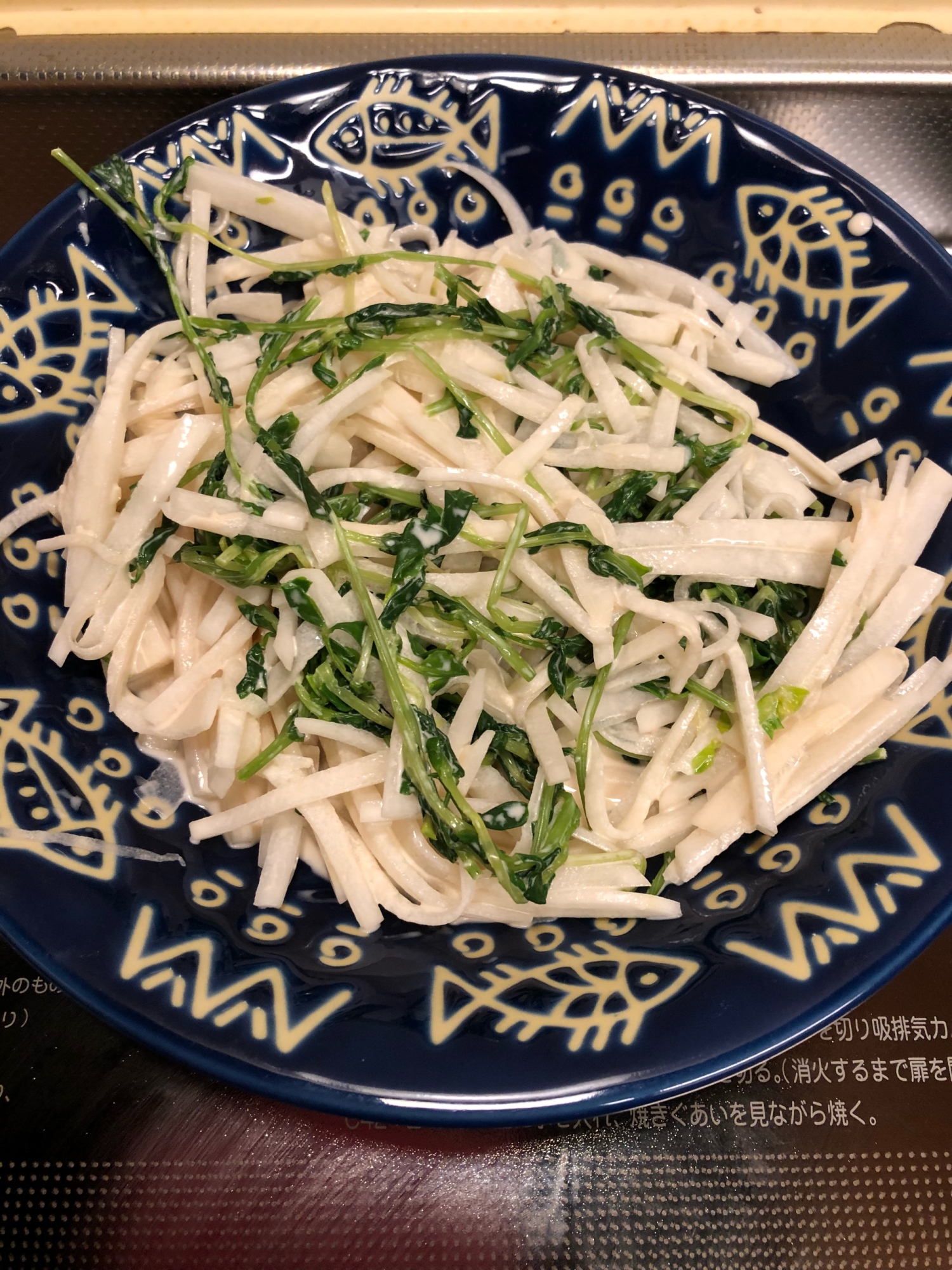 お箸が止まらない♪大根と豆苗のわさびマヨ サラダ♪