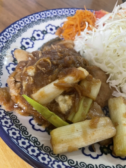 ご馳走さまでした